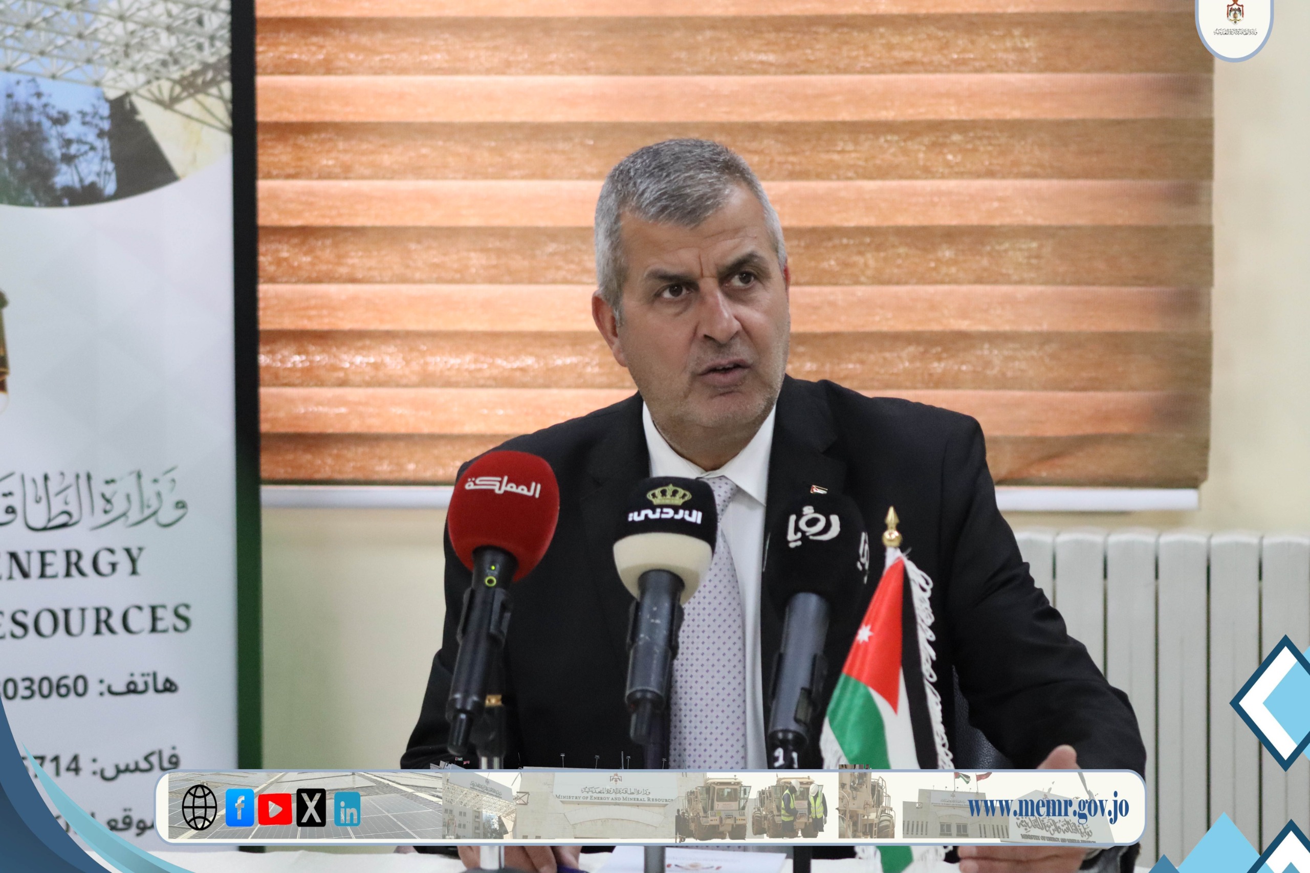 عمان تحتضن لقاء أردني سوري لبناني لتعزيز الربط الكهربائي وتبادل الغاز بين البلدان